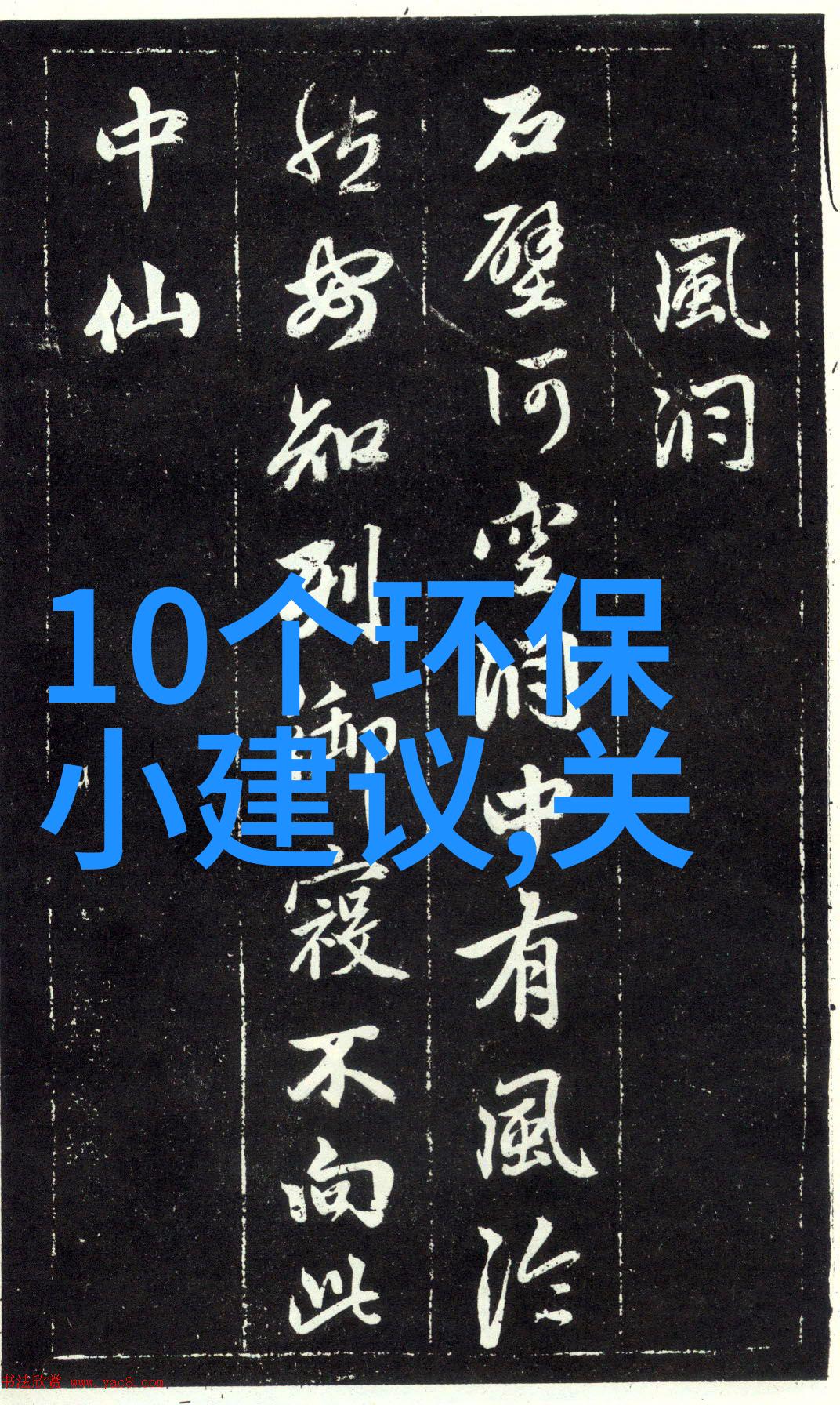 主题我来教你怎么看懂仪表指示灯的秘密