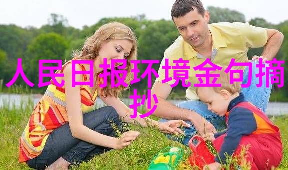 水下隐秘地下水污染的沉默声响