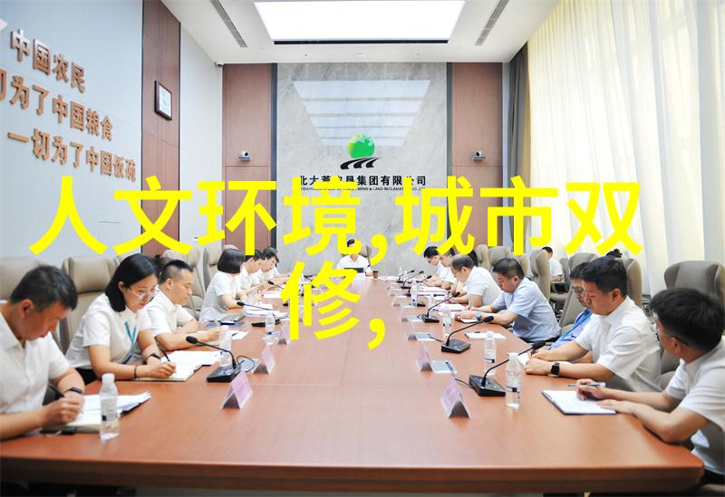 地理会考必背知识点2023精准掌握新课标要求