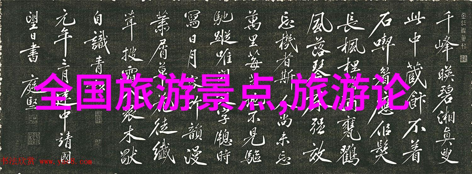 文学常识题库别让经典作品变成陌生人我是如何复习的