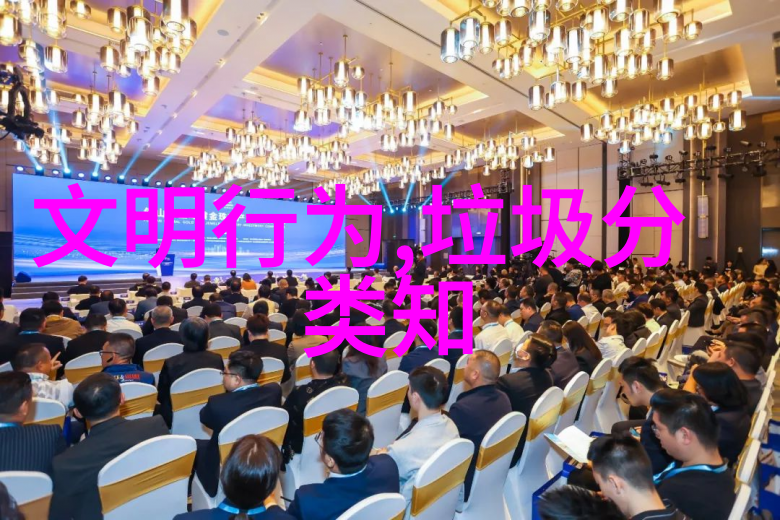 社会环境改善安国市污水处理厂污泥处置项目二标段外运焚烧服务中标提升污水处理工艺设计图效率