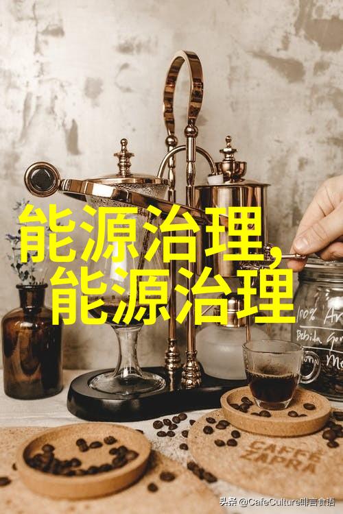 男朋友约我去公园的日常小记