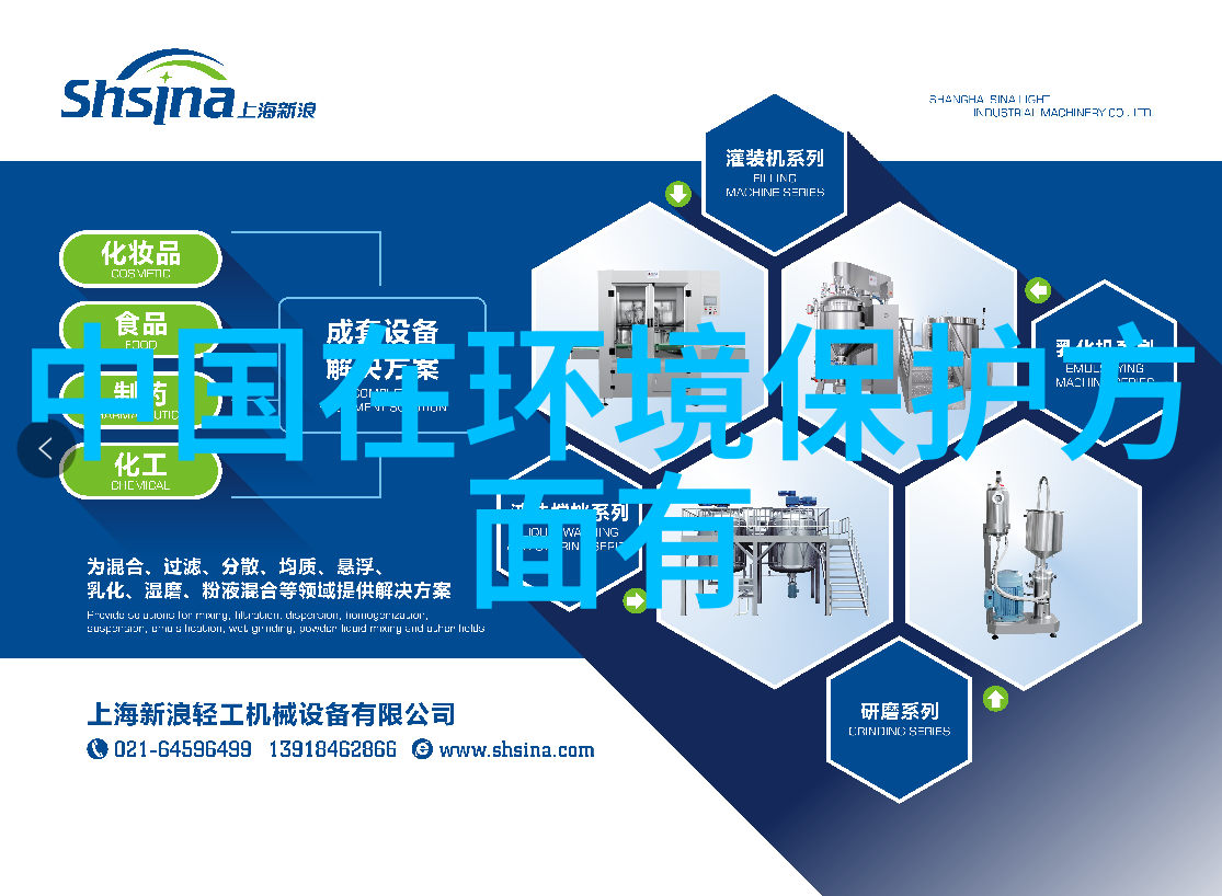 全自动尺寸测量仪器我的准确助手