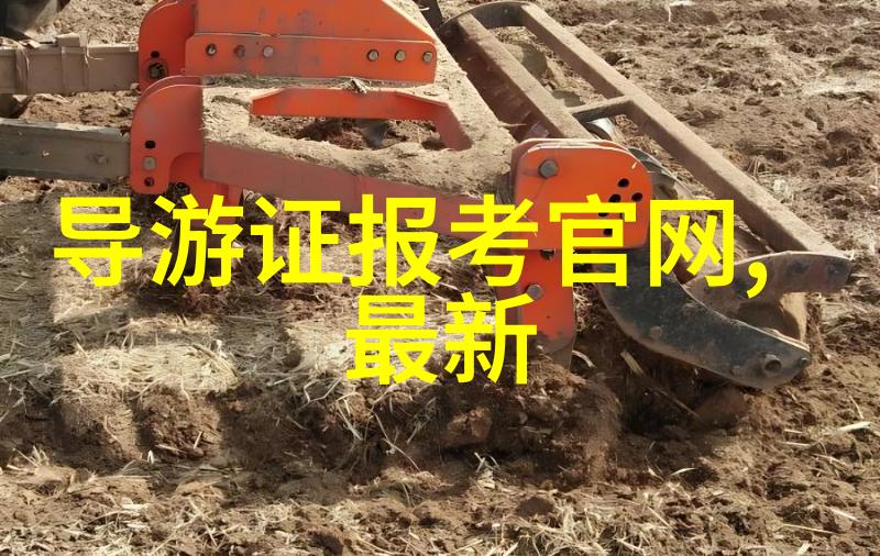 构建生态文明新时代人与自然共生关系的重塑与实践探索