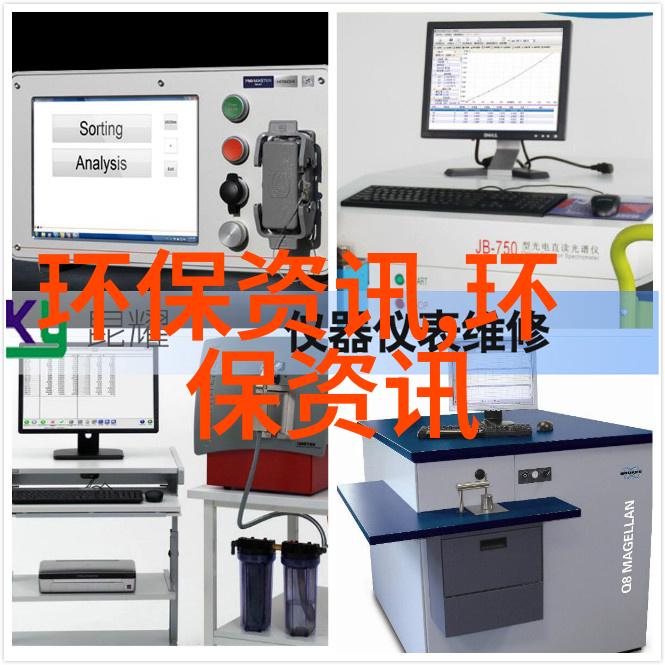 杭州科百特过滤器材有限公司清洁之心守护每一滴纯净水