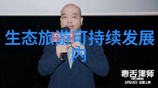 哥布林洞窟动漫nasa双男主我和我的朋友们在哥布林洞窟的奇幻冒险