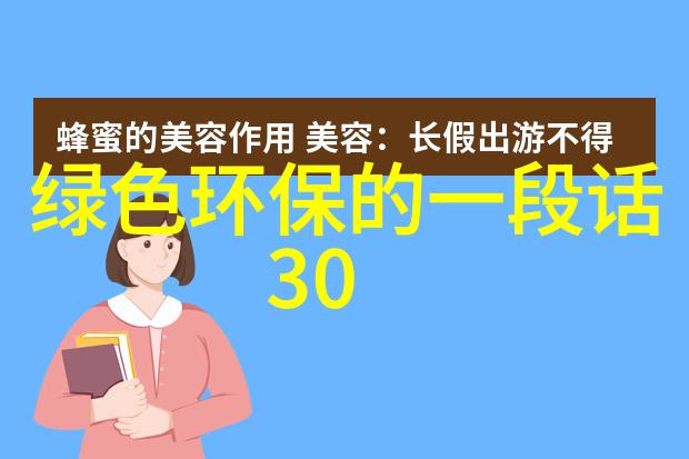 水处理工程师证含金量-蓝色职业的黄金认证探索水处理工程师证书的价值