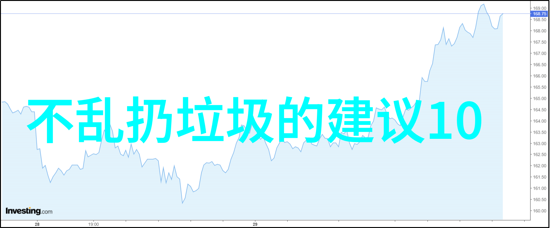 在国家植物园这个食人花巨魔芋的开花盛况简直像一幅特色农庄设计效果图一样夸张它的花朵不仅色彩斑斓还散发