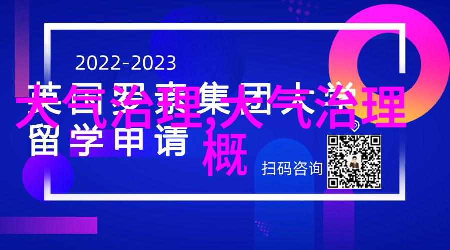 休闲娱乐为王度假村设施布局的优化策略