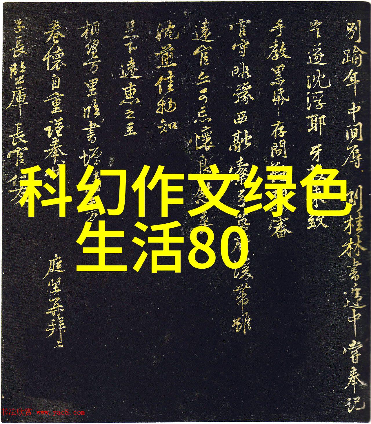 低碳生活的风潮将迎来新篇章新能源汽车补贴政策即将大动干戈积分交易模式或将盛大登场