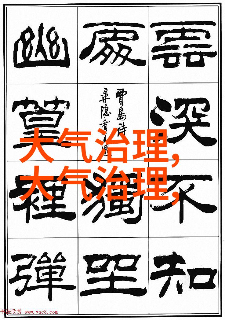 杰瑞环境北京建工修复等5家社会资本入围江苏省南京市工程建设项目评标结果公示