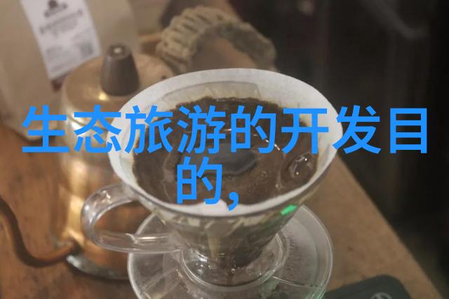 水处理技术我的家里的净水神器是怎么回事