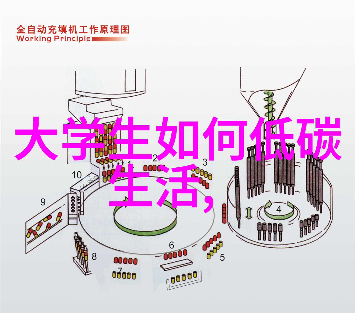 阿娇120分钟躁动的视频