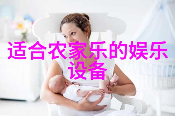 治水妙计十项清污策略