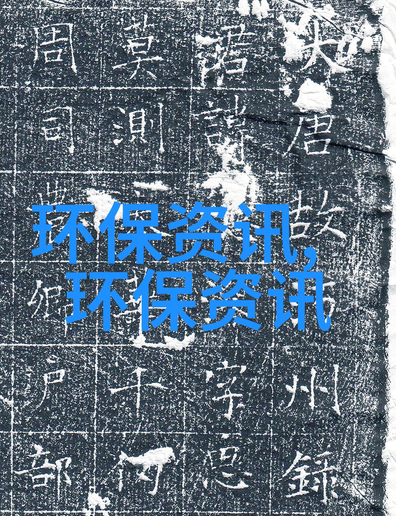 随着海运公司竞争加剧每开设新的航线都会影响货柜船每个容积等效单位TEU的租金是怎样变化的一吨货物需要