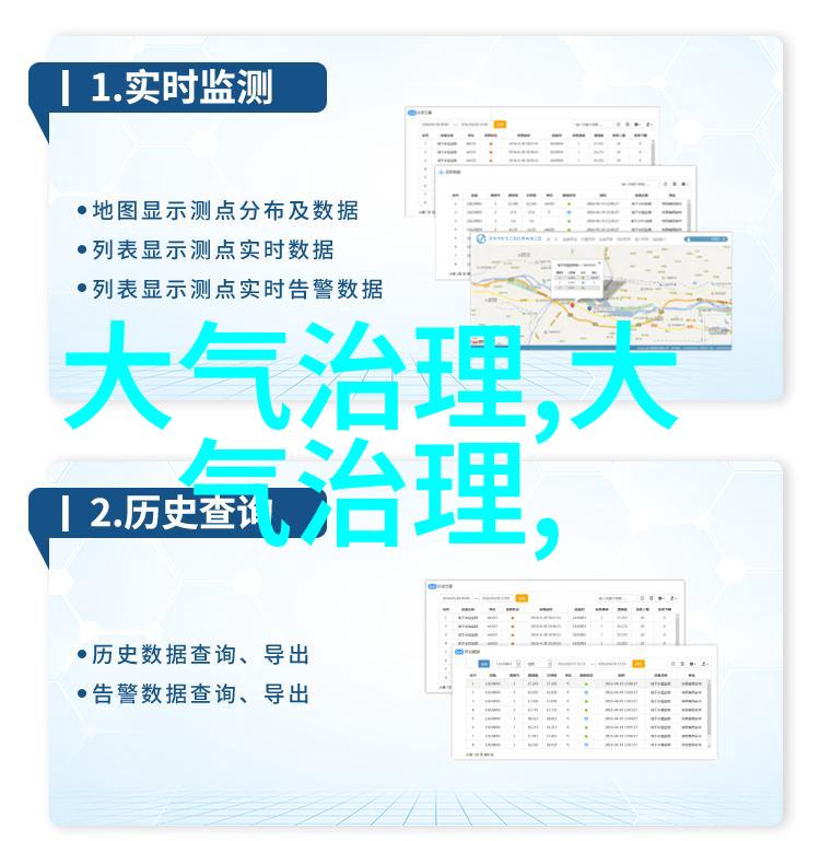 探索一面亲上边一面膜下边日本的魅力揭秘其文化与日常生活