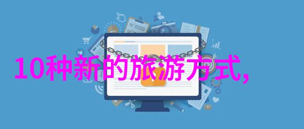 上海楚能过滤器有限公司精密技术与卓越服务的完美融合