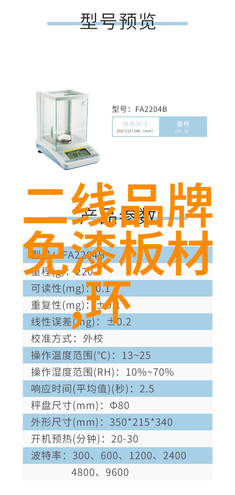 大气污染的十大危害揭开蓝天下的阴暗面