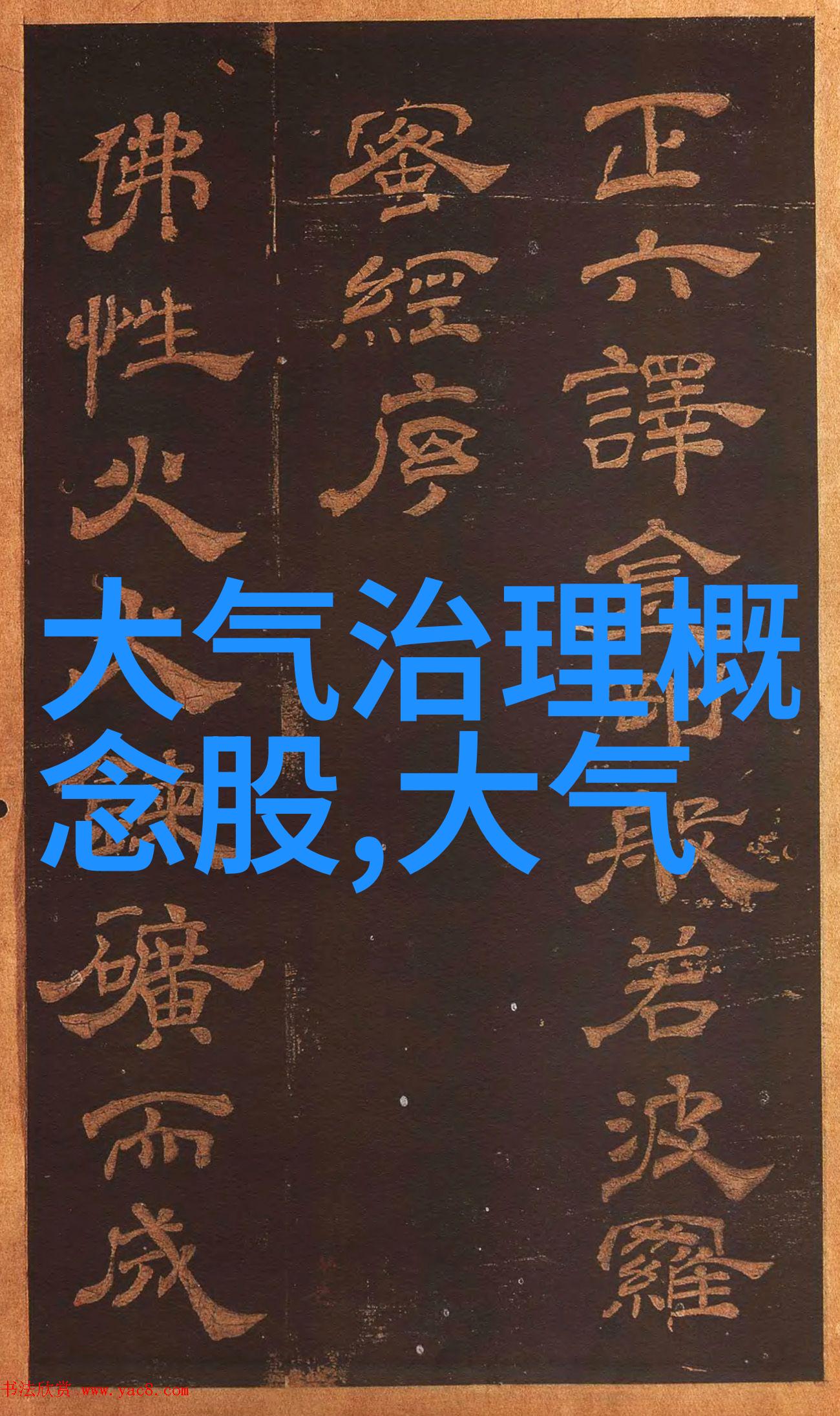 汽车仪表灯指示大全从危机到维修一路绿灯直达车主心愿