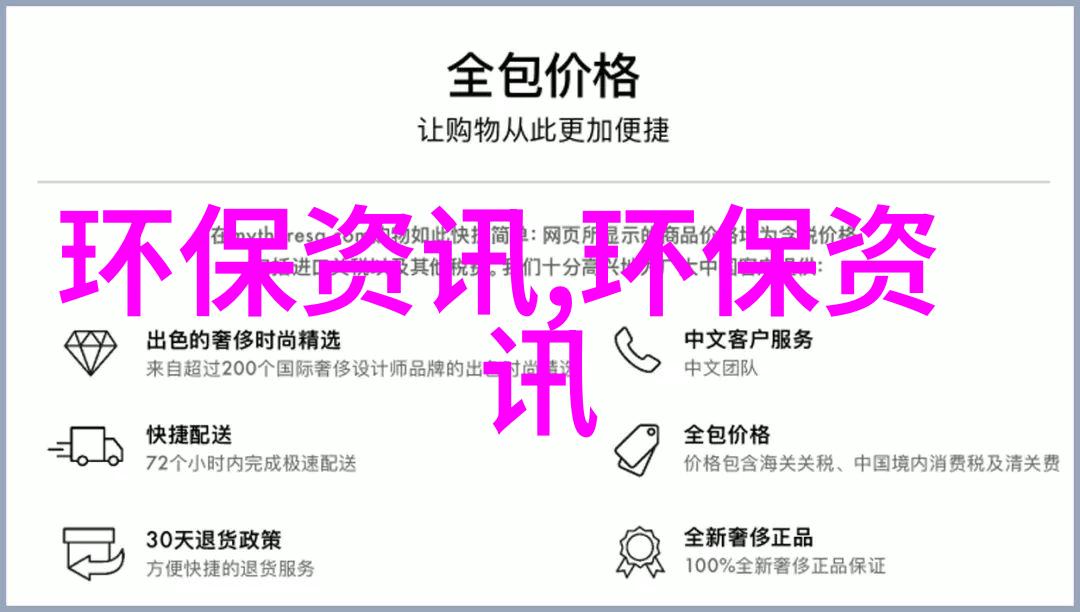 井水过滤器除沙技术研究及其在传统农业中的应用探究