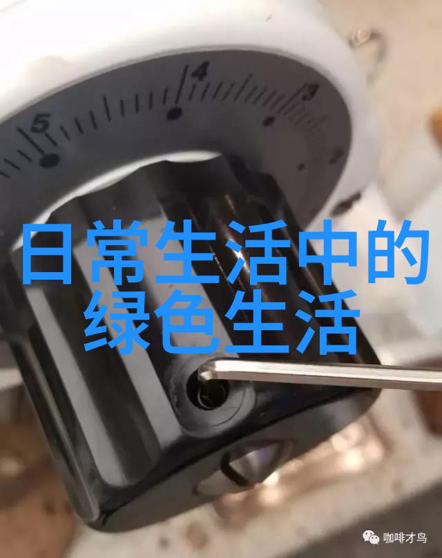 土地荒漠化背后的故事水资源短缺与过度开采