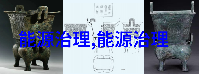 绿色行动指南让地球不再说你是垃圾