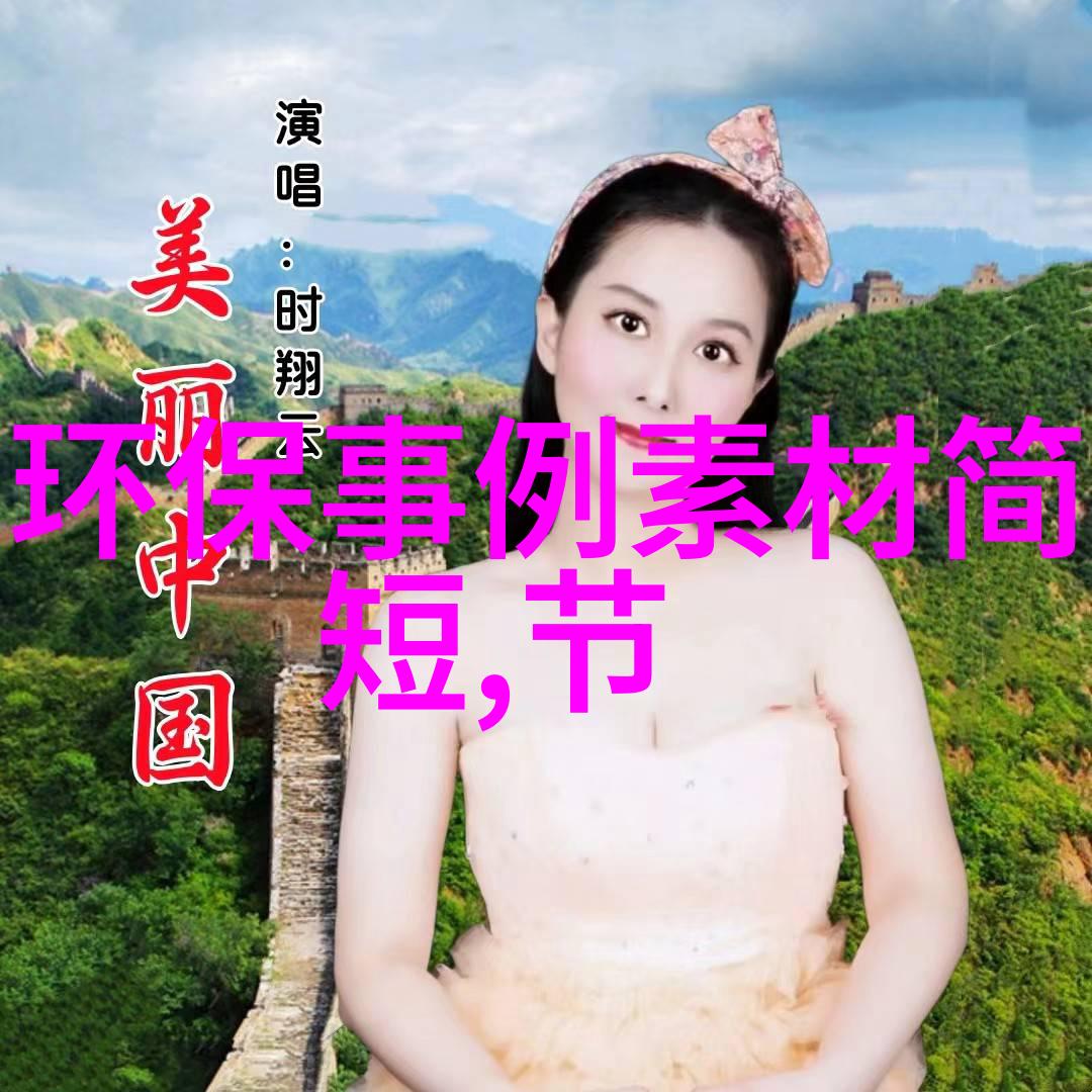 五根一起会坏掉的好痛的视频-碎裂的希望五根纽带共同解体的悲剧