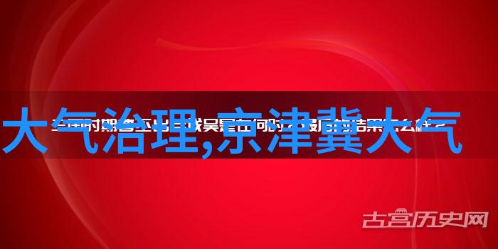 环保先锋引领我们走向可持续生活的名言集锦