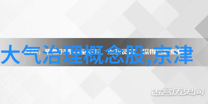 农村卫生间污水处理-清洁乡村农村卫生间污水处理的实用方案