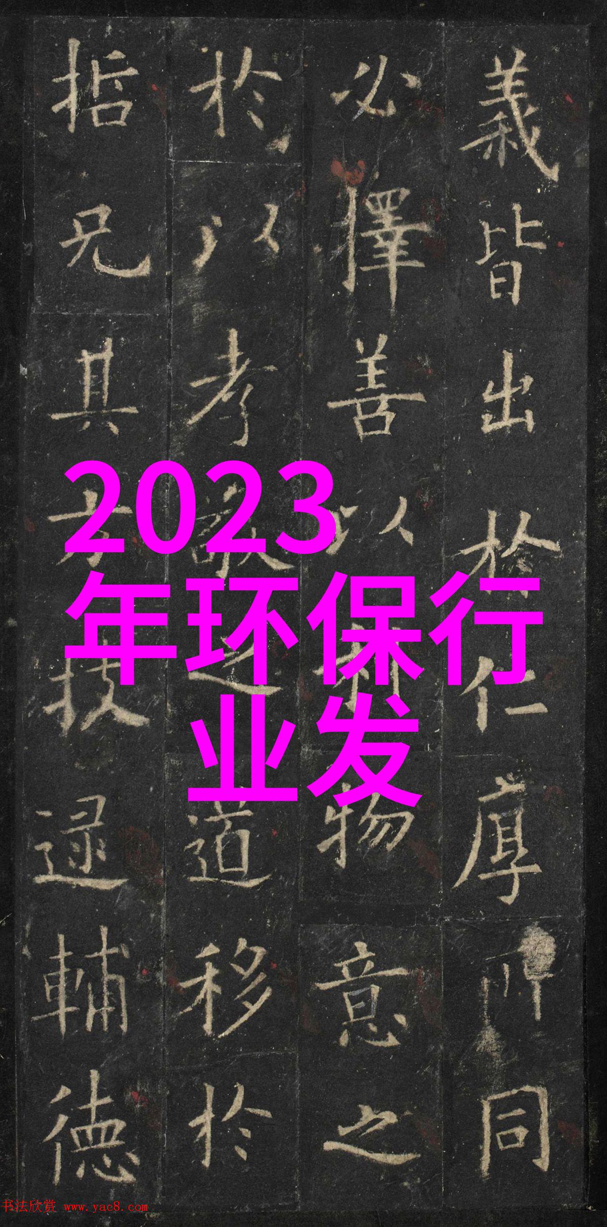 医院是不是应该配备更先进的净化板手工板设备来处理污水呢