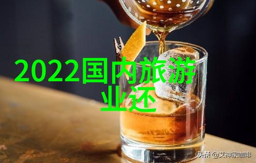 修真世界方想神秘的修真世界与未知的方力探索