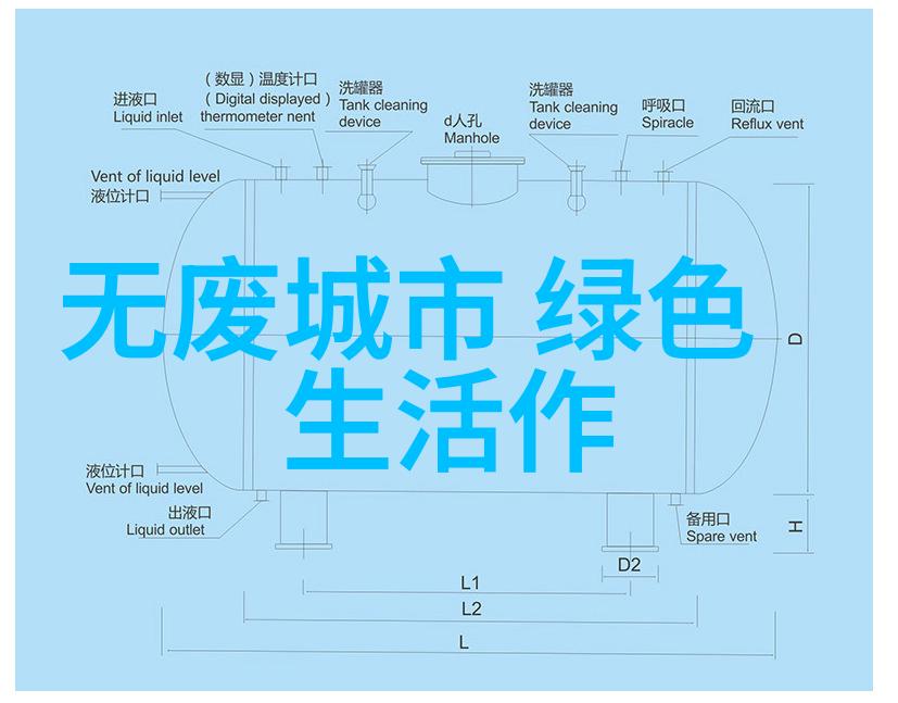 中国最值得去的旅游景点排名 - 探秘中国揭秘最美丽的地方