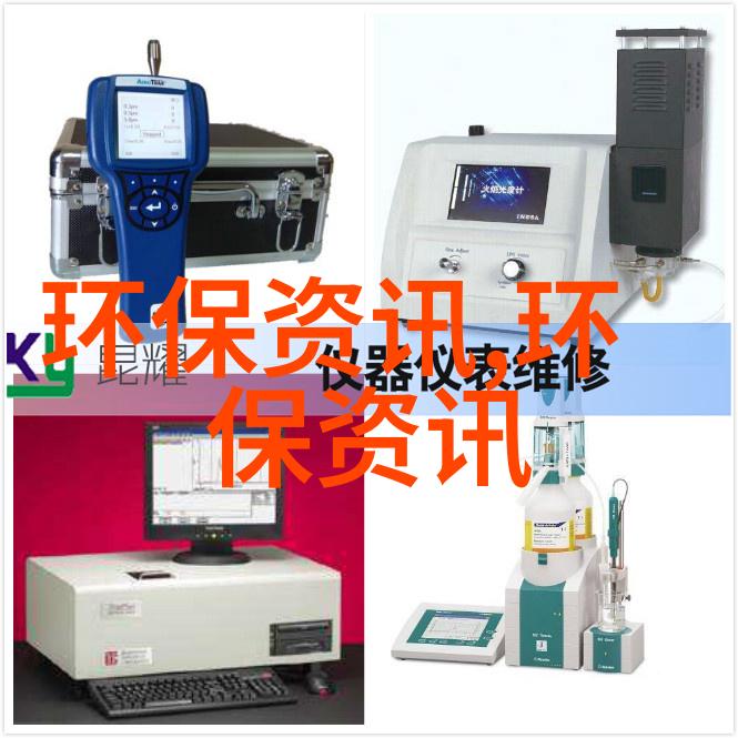 生活污水处理费用探究每吨的真实成本与技术进步