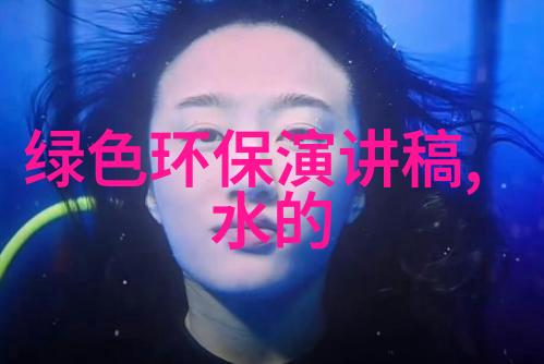 小小探索家适合小学生的科普奇遇