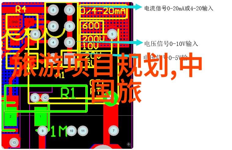 黄河流域生态保护项目守护古老河神的家园