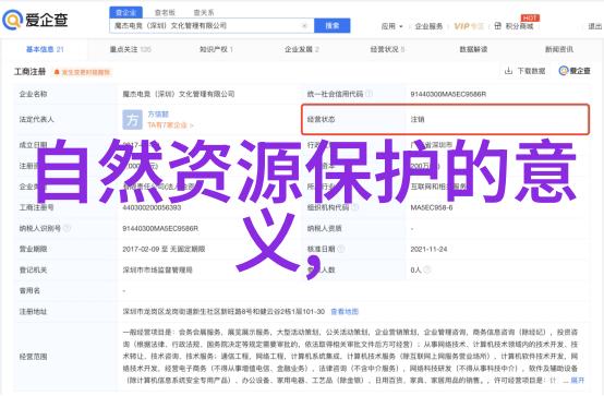 主题我是如何用一台小巧的泥浆净化设备解决了家里的污水问题