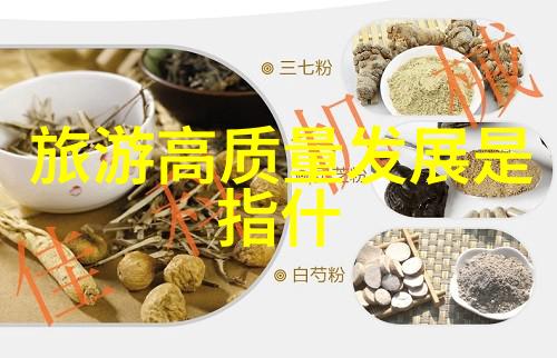 面对气候变化我们应该采取哪些措施进行适应与抵抗