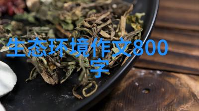 地球的五大洋地理必须掌握的知识