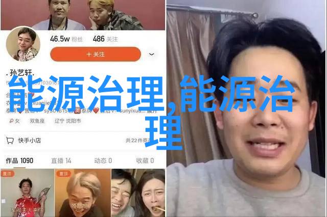 仪表盘240和260档次我是如何从平淡无奇的驾驶到心动的极致的小故事