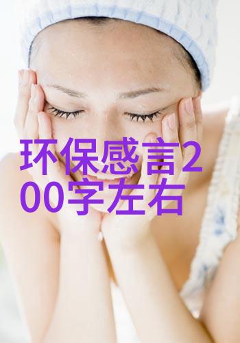 鄂州父女瓜PDF-亲情与甜蜜鄂州父女瓜园的故事