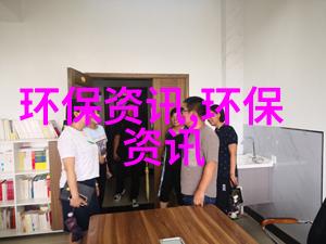 多功能表办公的智慧工具