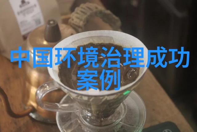 绿色小卫士低碳生活的儿童冒险