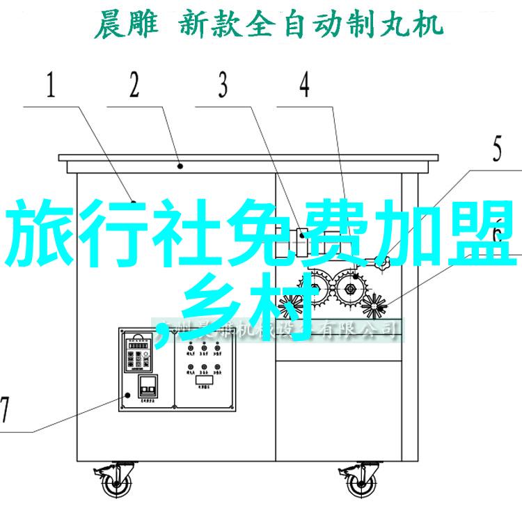 又见仲夏夜之星我的星辰寻觅记