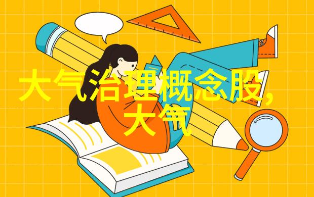 超级高效的1000目滤网过滤水能让培养基在灭菌过程中无懈可击