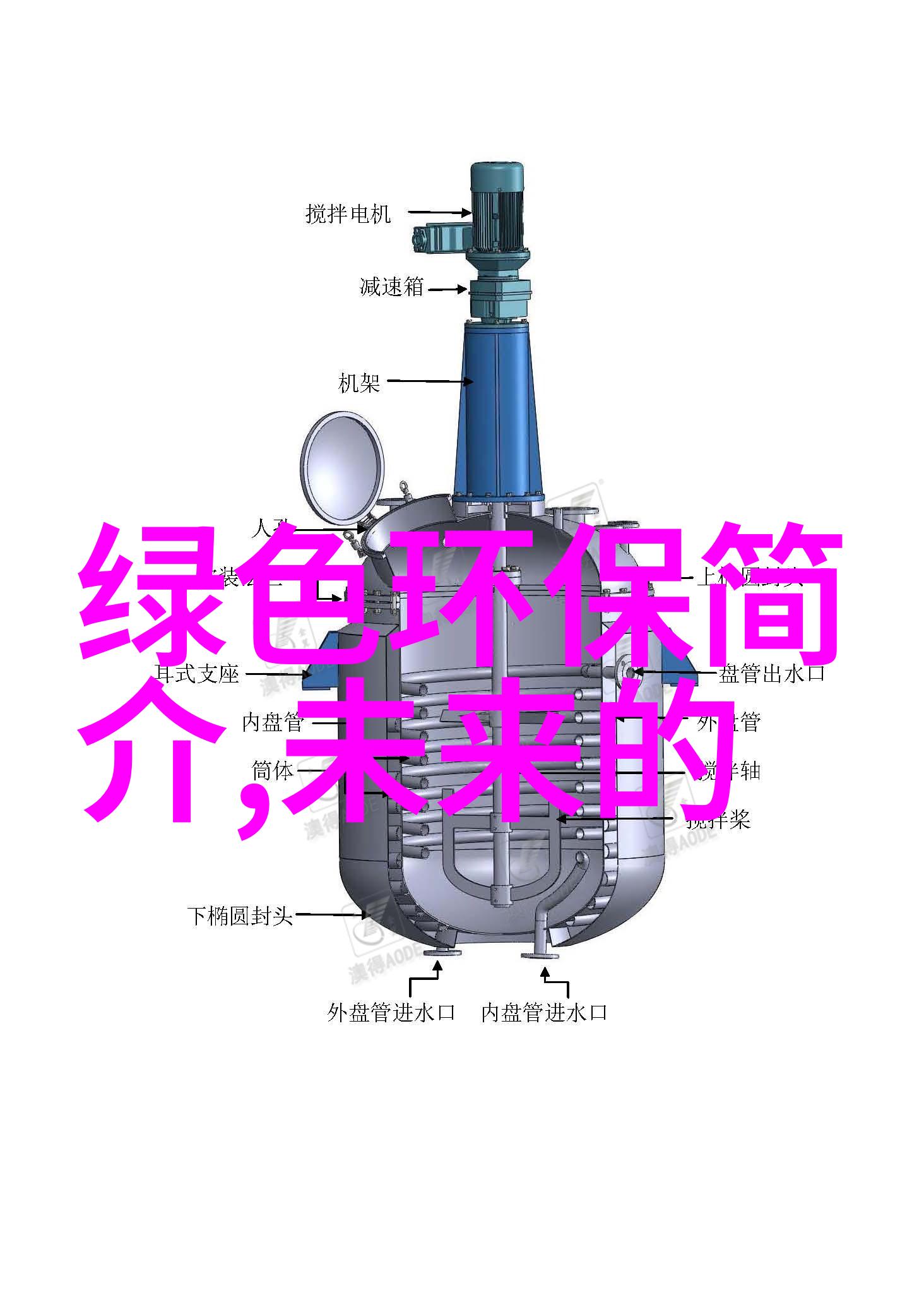 地理常识全知道我都知道这世界的每一个角落