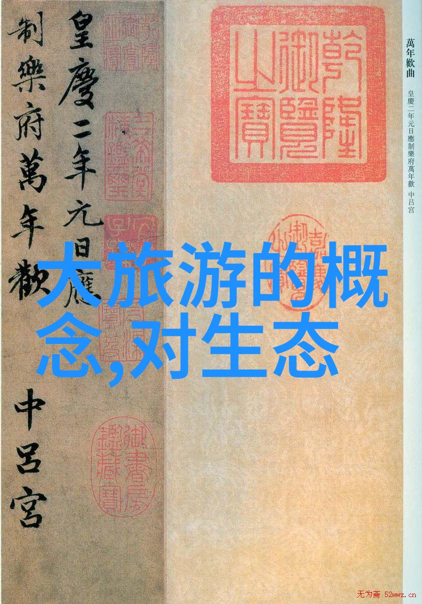 趣味知识问答挑战智慧宝库中的100个谜题