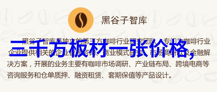 化学试剂网光时域反射仪揭秘故障距离的神奇探测者