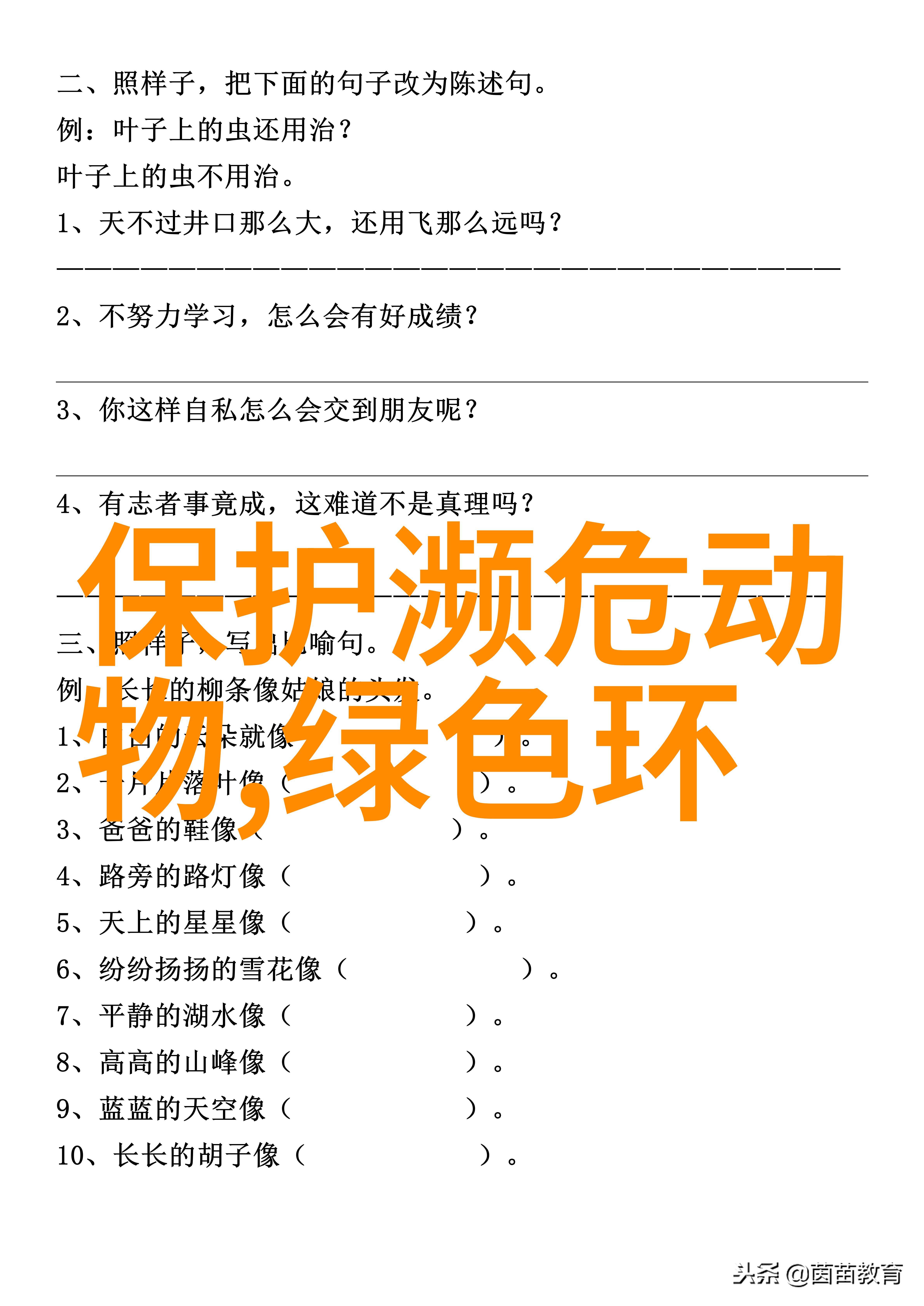 化验室精准探索揭秘仪器的科技魅力