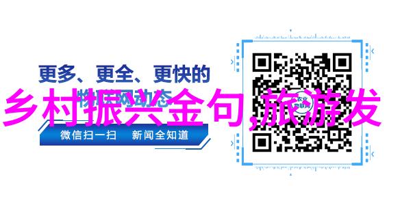 将军托着公主娇蕊暴击乱世恩仇中的爱与战