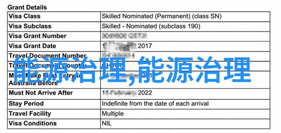 新兴技术与传统方法哪种水净化设备更适合家庭使用